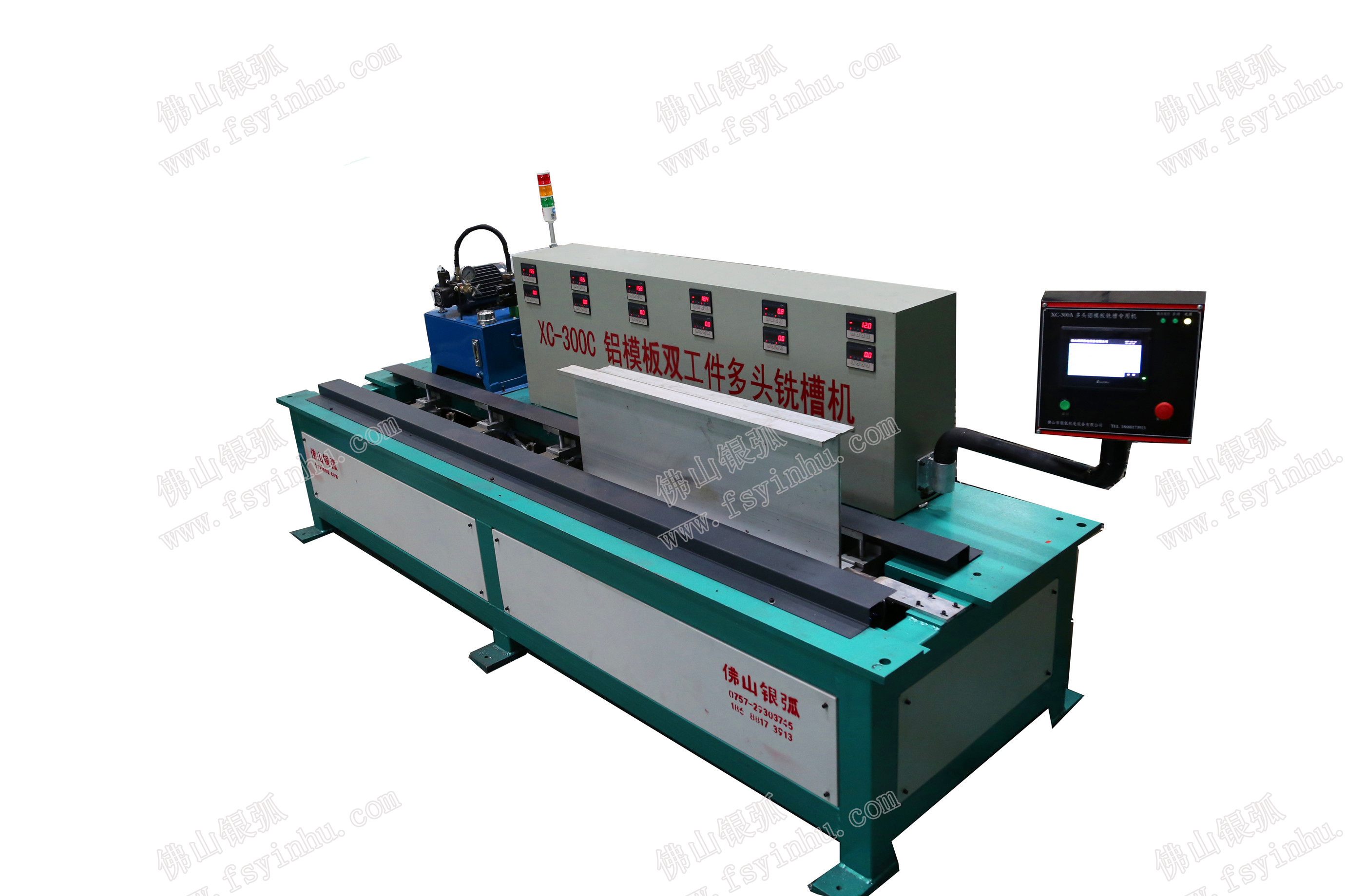 走进银湖切换图4